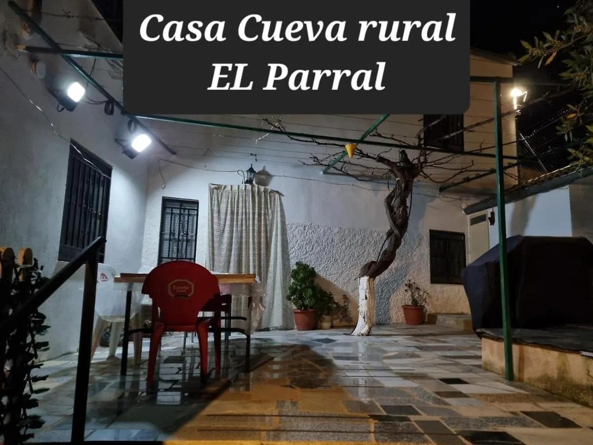 Casa Rural El Parral Bedmar y Garciez 0*,  Ισπανία